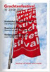 Grachtenfestival Stichting Memo